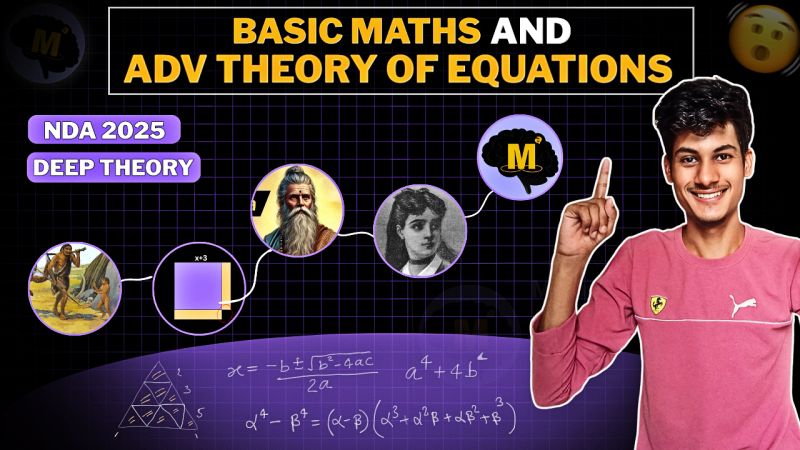 Maths Addicts - Geometric Photos - Stunning Desktop Collection